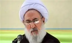 آمریکا همزمان با اجرای برجام دست به غارت اموال ایران زد