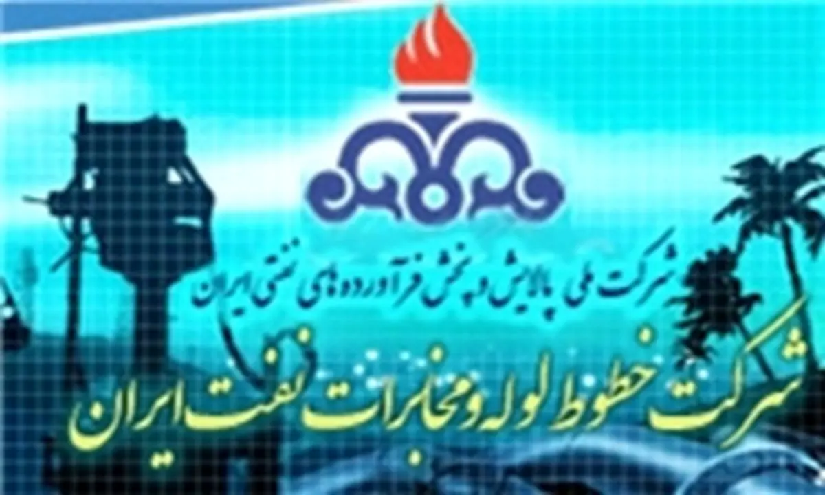انتقال 388 میلیون لیتر فرآورده نفتی به 5 استان کشور