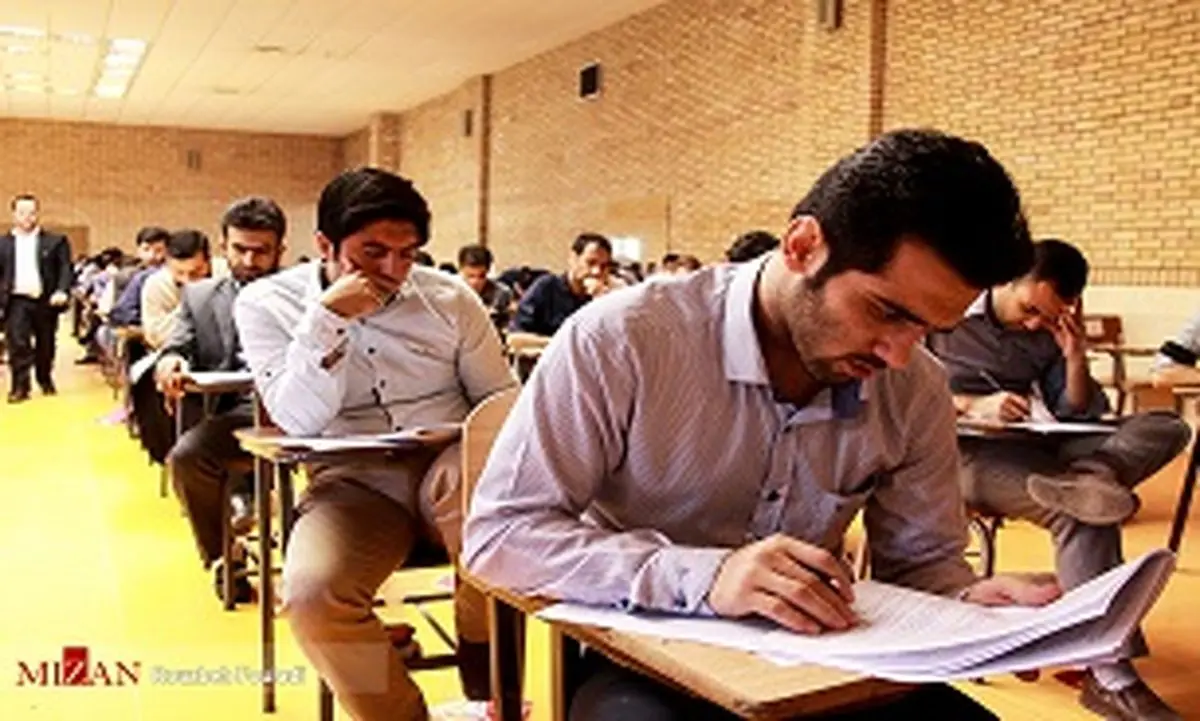 اسامی معرفی شدگان چند برابر ظرفیت رشته های مختلف تحصیلی اعلام می شود