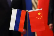 پکن: مشارکت استراتژیکمان با روسیه، به سطحی عالی رسیده است