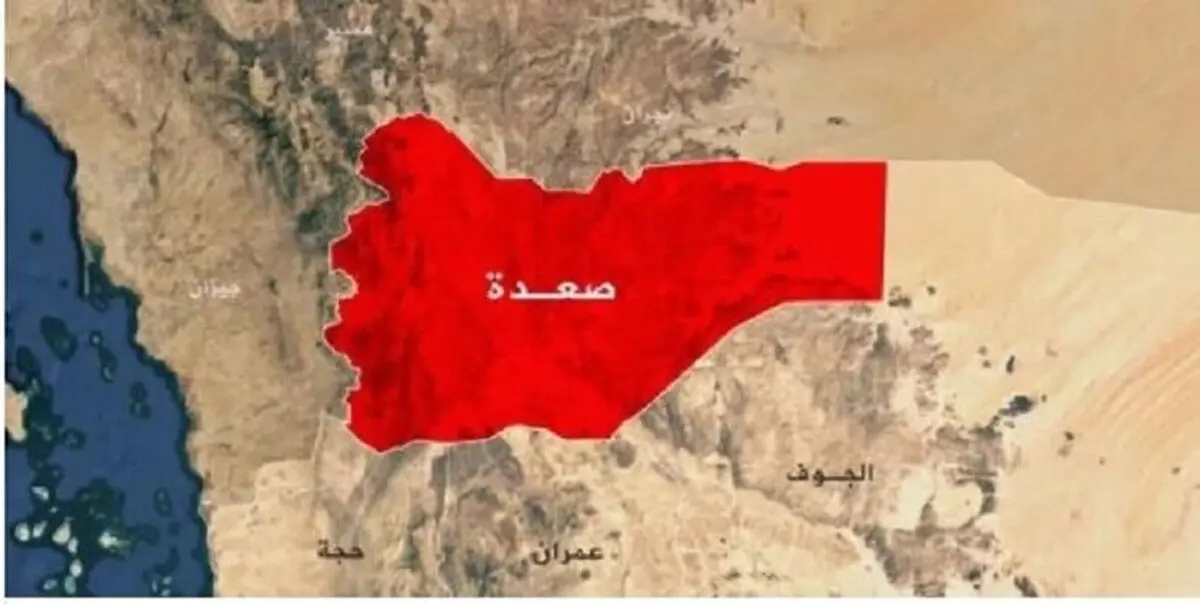 حمله ارتش عربستان به مناطق مرزی یمن