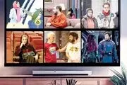 زمان پخش سریال جدید از نمایش خانگی