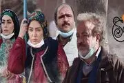 عکس بازیگران نون خ 4 با همسر و فرزندانشان