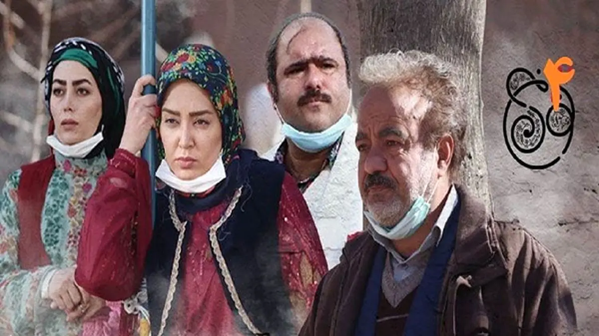 عکس بازیگران نون خ 4 با همسر و فرزندانشان