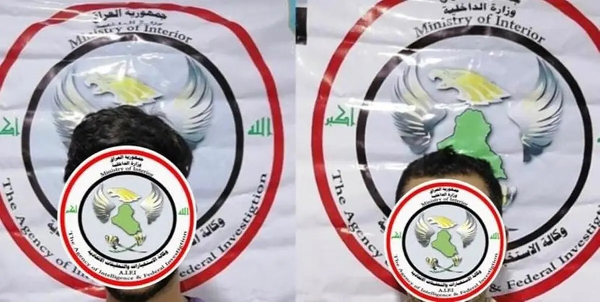 دستگیری 2 داعشی عامل بمب‌گذاری در کربلا