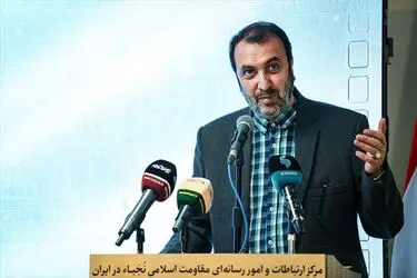 نجبا