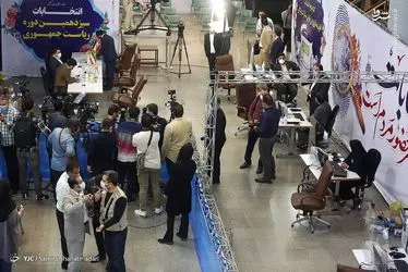  نخستین داوطلبان نامزدی انتخابات ریاست جمهوری