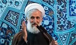 صدیقی نمازجمعه این هفته تهران را اقامه می‌کند
