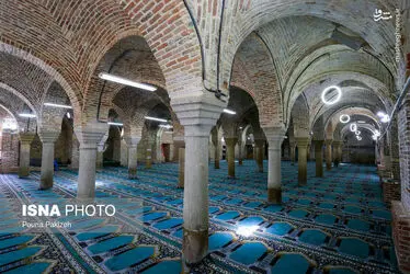 همدان