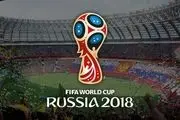 ثبت 2 میلیون درخواست بلیط جام جهانی 2018