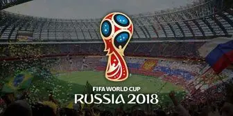 اعلام جدیدترین آمار فروش بلیت‌های جام جهانی ۲۰۱۸ روسیه 