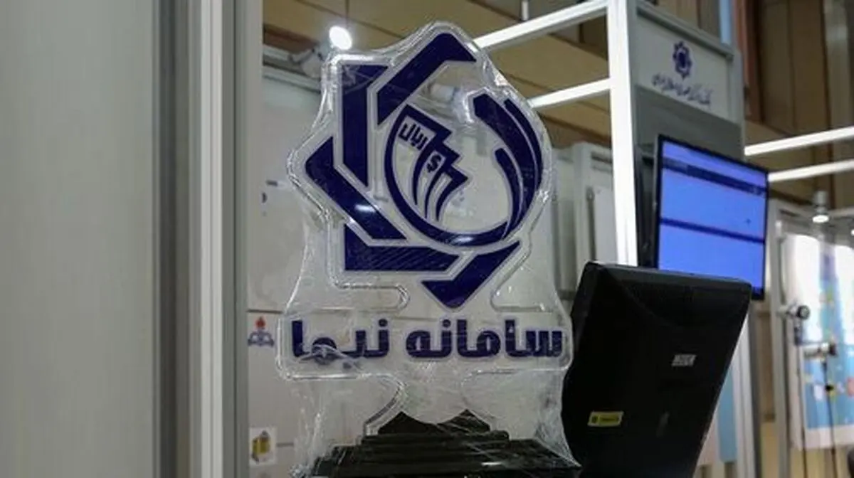 کاهش صف متقاضیان دریافت ارز از نیما