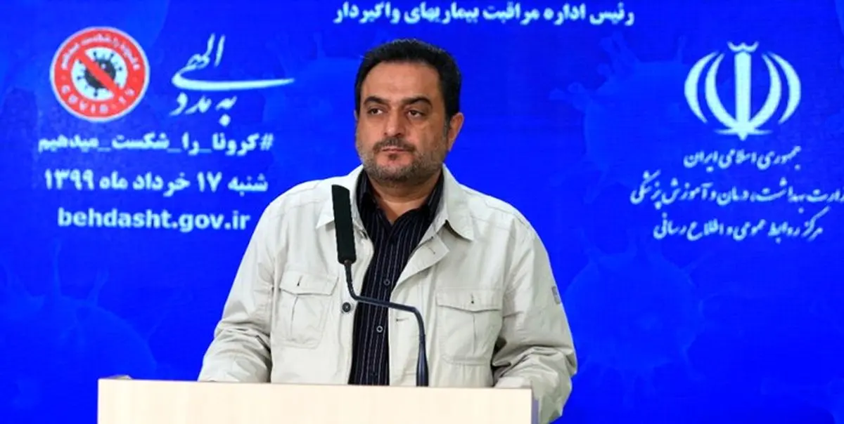 موج دوم کرونا در راه است