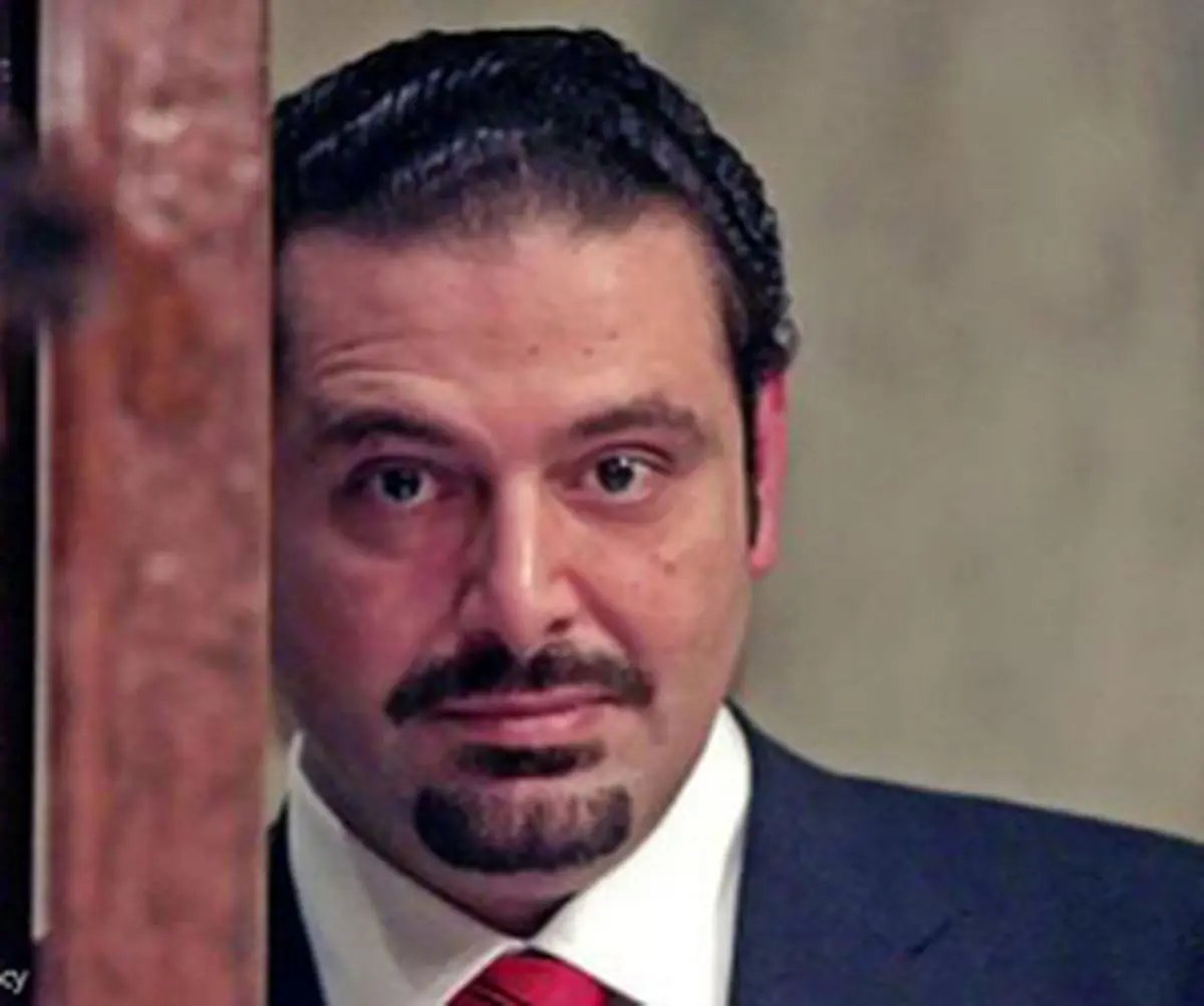 حریری راهی عربستان شد