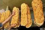آزادسازی قیمت آرد تا پایان سال منتفی است