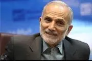 پشت پرده اخراج دانشمندان هسته‌ای ایران