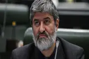 اختلاف نظر بین دو دادسرا، پرونده مطهری را به دیوان عالی کشور کشاند