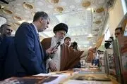 
هشدار رهبر انقلاب درباره استفاده ابزاری از زنان برای فروش کتاب /عکس

