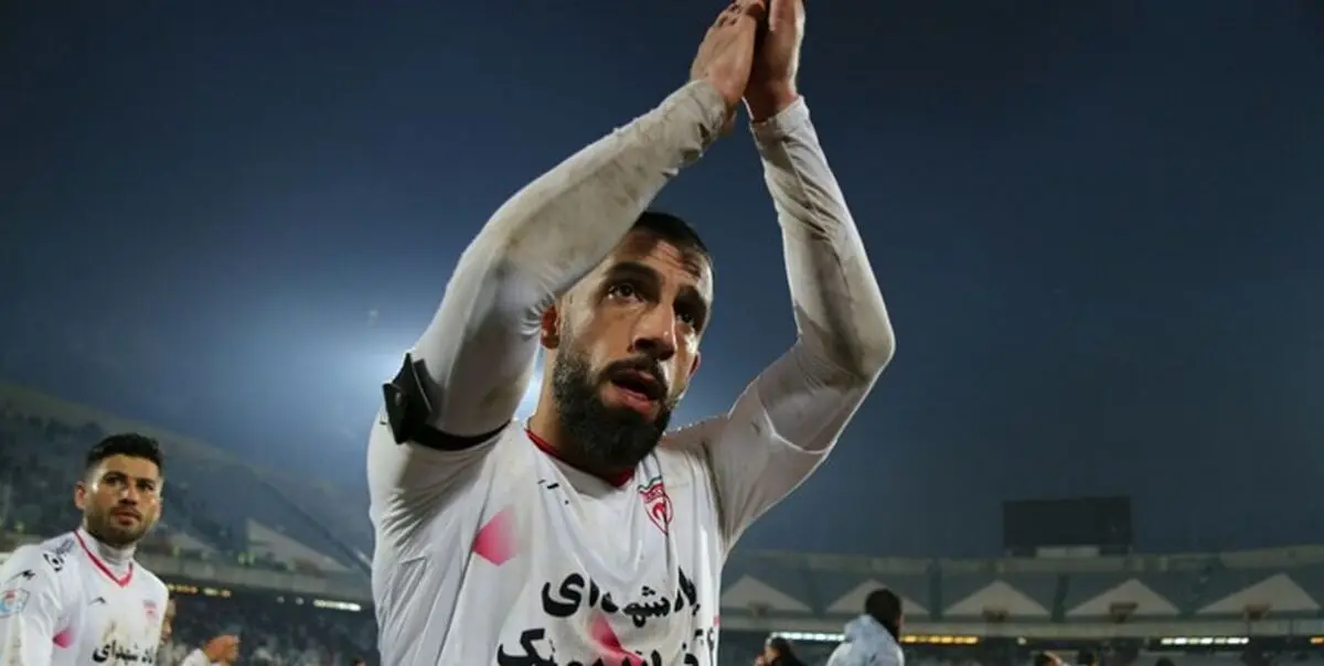 فرکی ناکام هفته شد