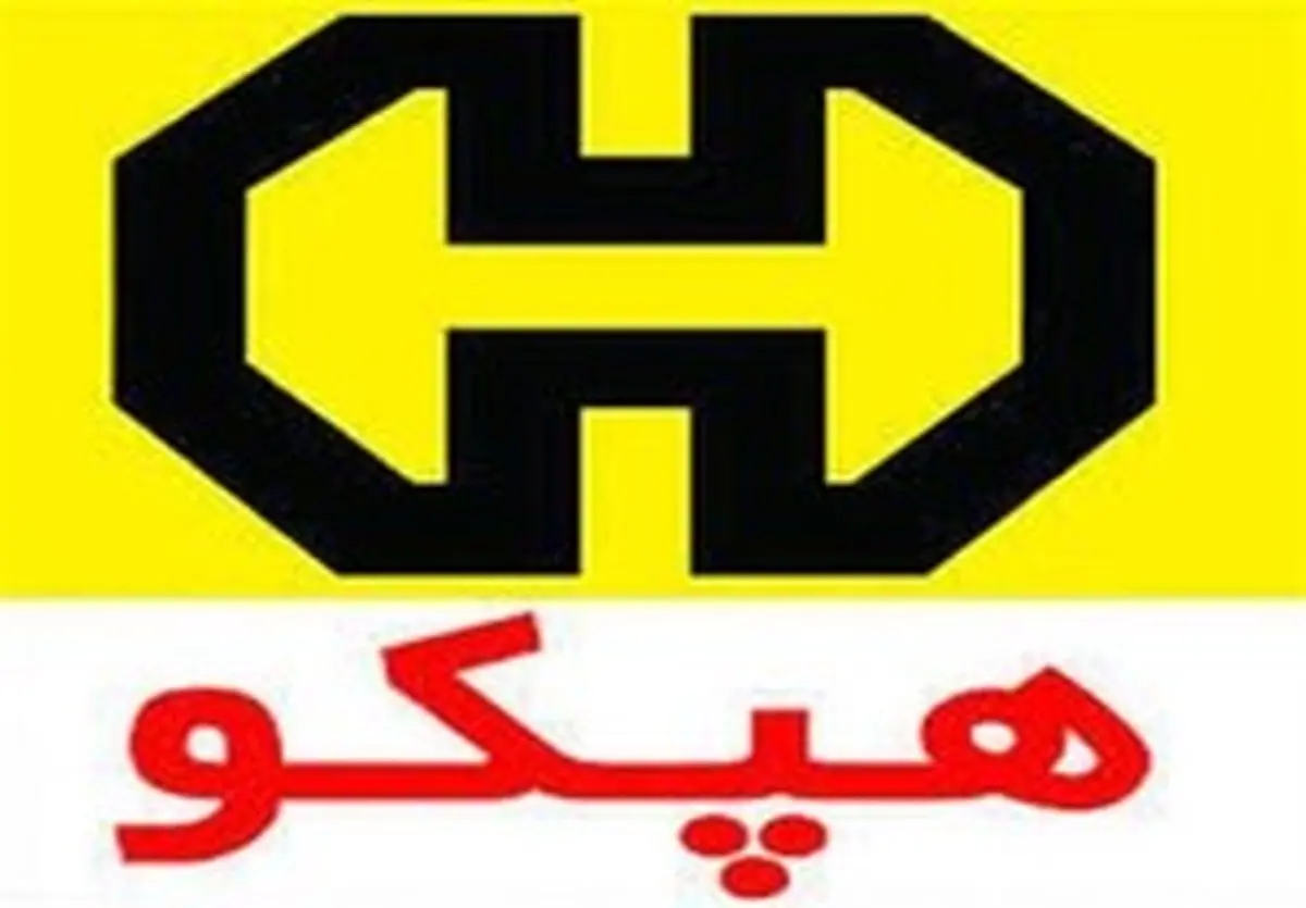 صدور احکام برای ۱۵ لیدر اصلی جهت دهنده به اعتراضات