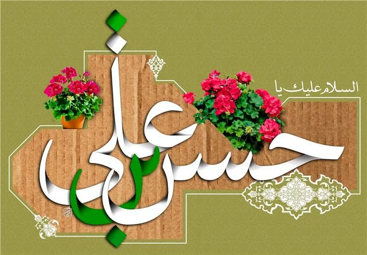 چه زمانی قدر نعمتها شناخته میشوند؟
