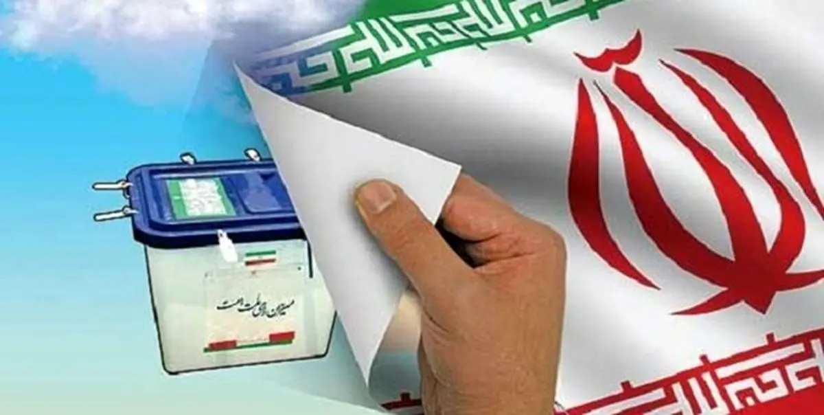 گفتمان نواصولگرایی نقش مهمی در انتخابات مجلس دارد