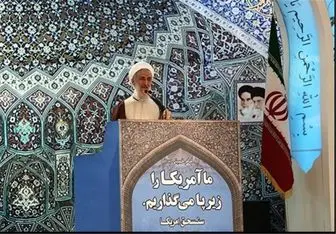 نماز جمعه این هفته تهران را چه کسی اقامه می کند؟