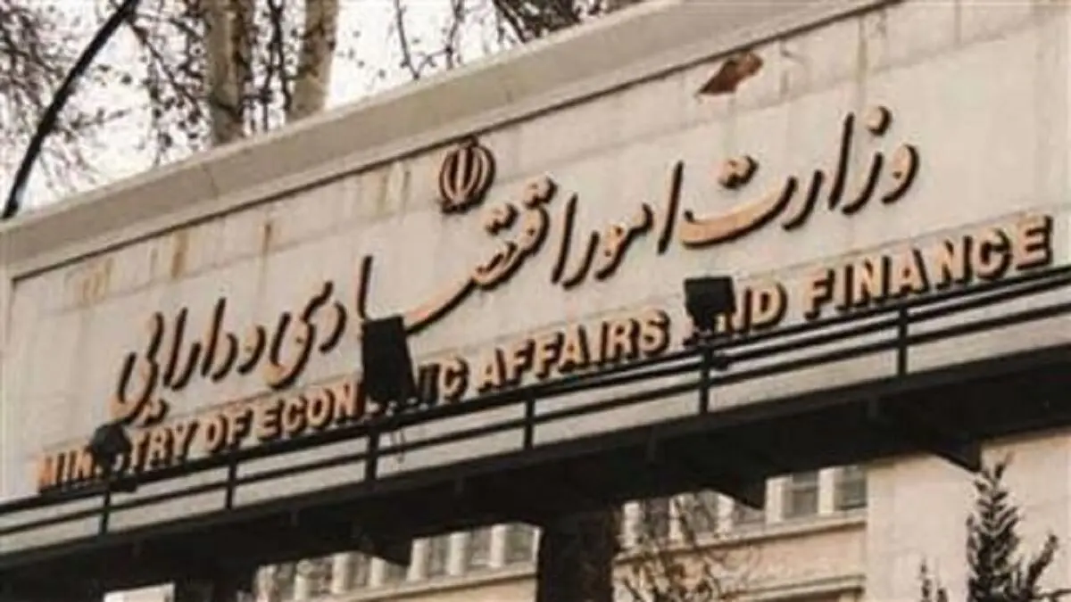 دستورالعمل متنوع سازی روش‌های ورود سرمایه به کشور برای سپرده گذاری بلند مدت ارزی
