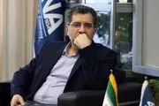 اتاق فکر دولت در مرکز بررسی‌های استراتژیک تشکیل شد