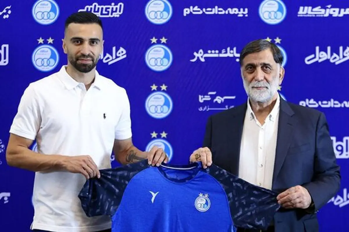 چهره جدید ارسلان مطهری در تمرین استقلال+ عکس