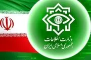 علیرضا اکبری به جرم جاسوسی محکوم به اعدام شد