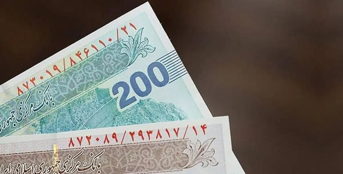 جدول زمان‌بندی اجرای حذف چهار صفر اعلام شد