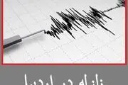 زلزله دوباره اردبیل را لرزاند