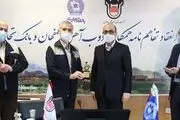 بانک تجارت شریک راهبردی ذوب آهن اصفهان برای ارتقاء تولید