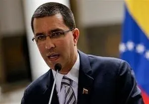 واکنش وزیر خارجه ونزوئلا به خوشحالی آمریکایی‌ها از قطعی برق در کشورش