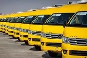 تاکسی‌ها در روز عید فطر رایگان می‌شوند
