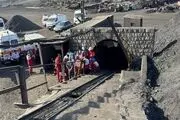 
شواهد نشان می‌دهد یک حفره گاز متان منفجر شده است