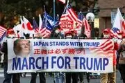 اعتراض هواداران دونالد ترامپ در ژاپن