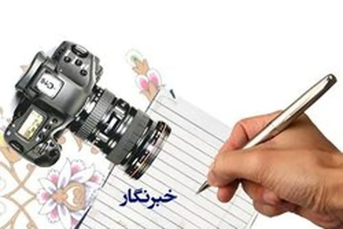 مطلبی که تیتر ندارد