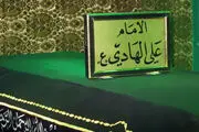 به فرموده امام هادی(ع) دعا در این مکان ها مستجاب می شود