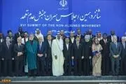 ناگفته‌هایی ازهزینه‌های اجلاس غیر متعهدها