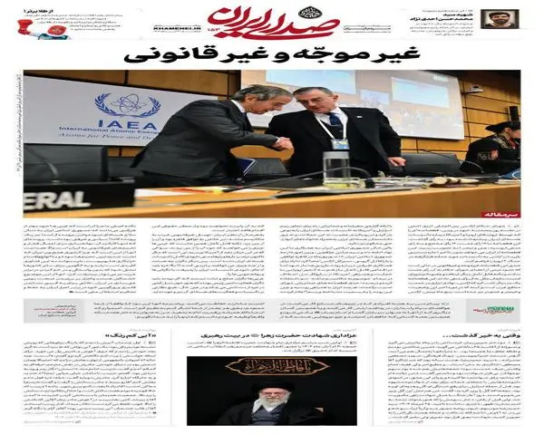 photo_2025-11-22_00-10-03 (2)