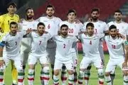 تکلیف میزبانی ایران در مقدماتی جام جهانی چه زمانی مشخص می شود؟