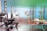 نیم نگاهی به دستاوردهای اقتصادی ایران طی چهار دهه اخیر