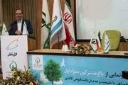 پرداخت بیش از ۹۹درصد قبوض تلفن بصورت غیرحضوری