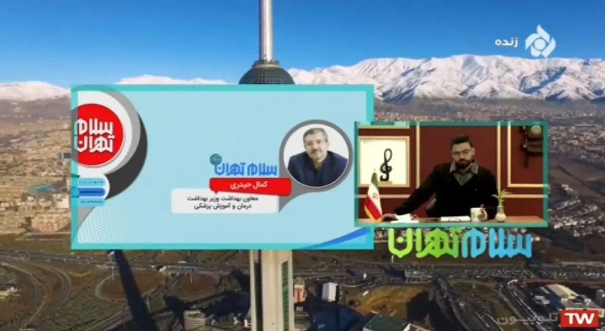 ۱۸۰۰ مورد مشکوک امیکرون در ایران/ نگران شلوغی متروی تهران هستیم

