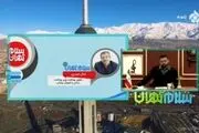 ۱۸۰۰ مورد مشکوک امیکرون در ایران/ نگران شلوغی متروی تهران هستیم

