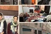 جزئیاتی تازه از «خانه وحشت» تهران
