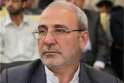 سفر هیئتی از نمایندگان مجلس به اصفهان برای بررسی بحران آب 