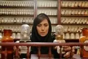 «بُهت» مهتاب کرامتی روی پرده سینماها
